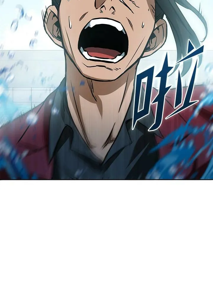 第44话 第19页