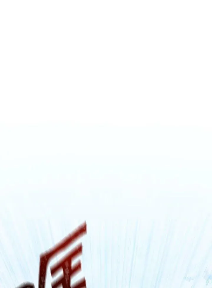 第44话 第39页