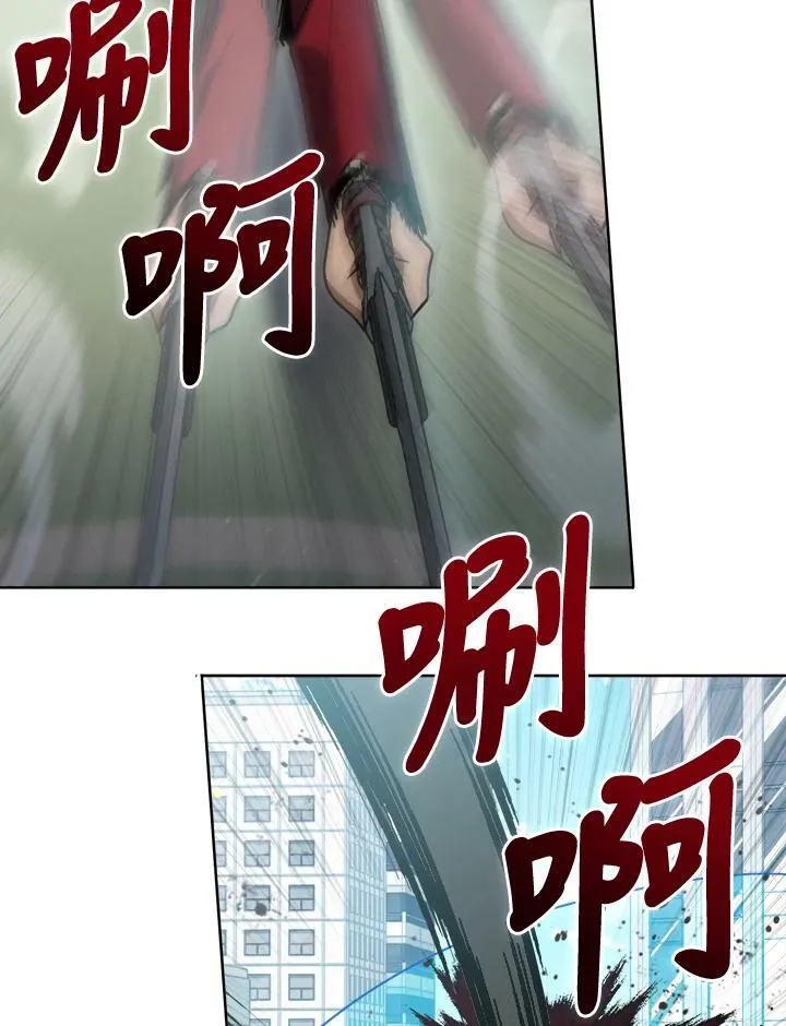 第44话 第47页