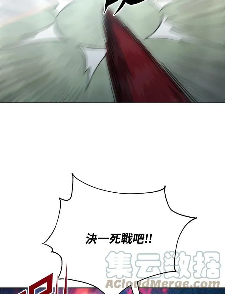 第44话 第49页