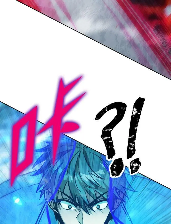 第44话 第51页