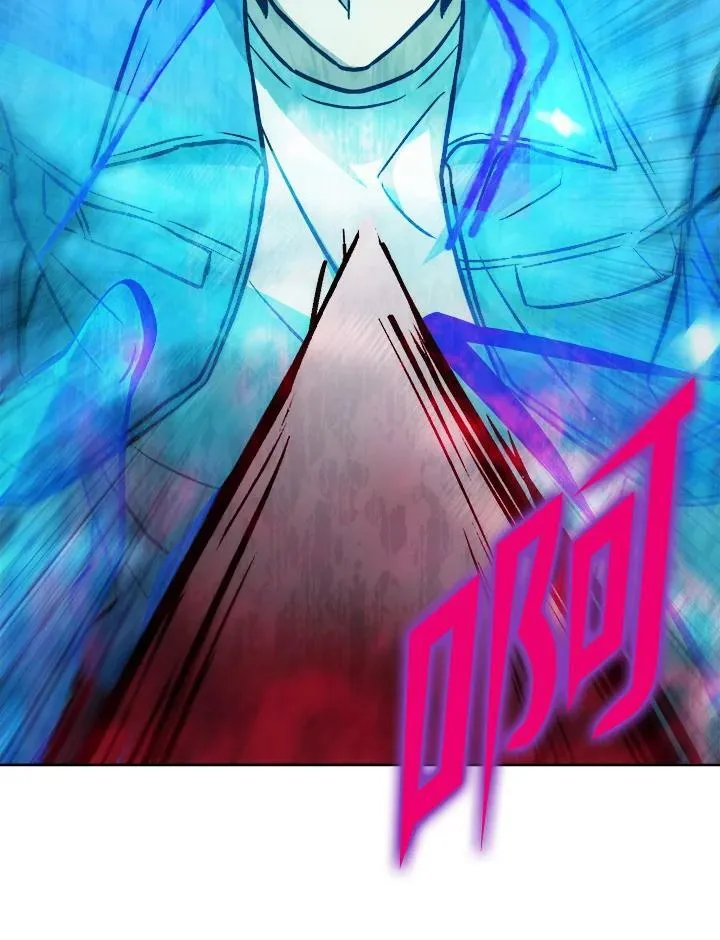 第44话 第52页