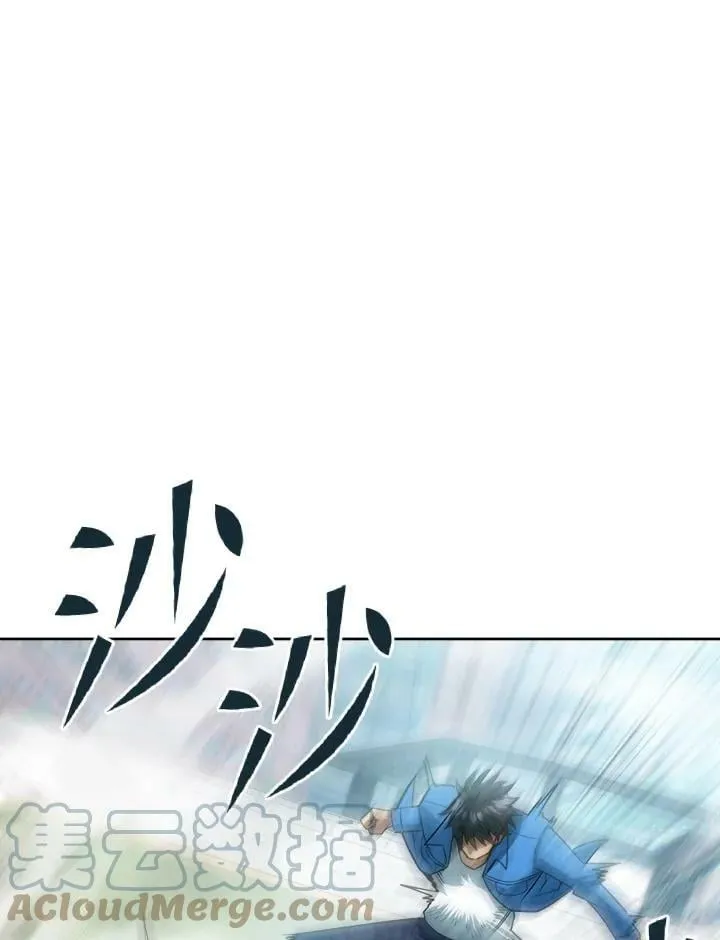 第44话 第53页