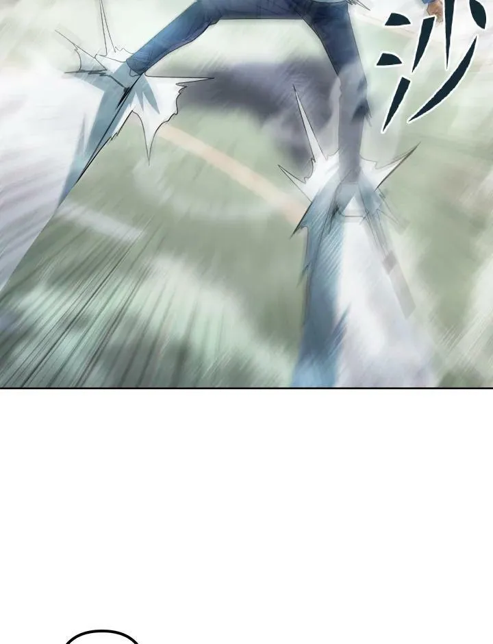 第44话 第54页