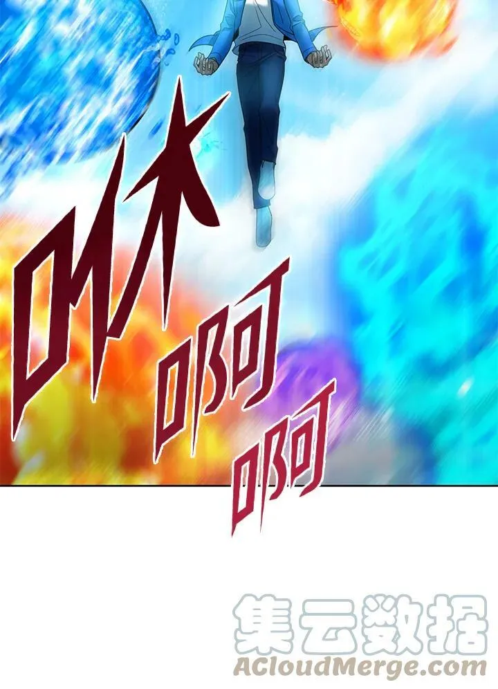 第44话 第69页