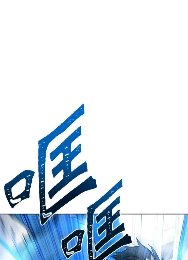 第44话 第70页
