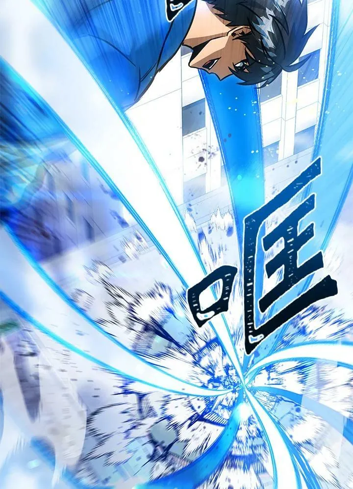 第44话 第71页