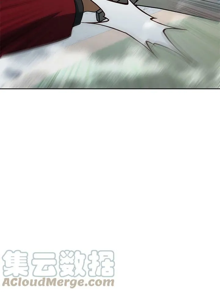 第44话 第77页