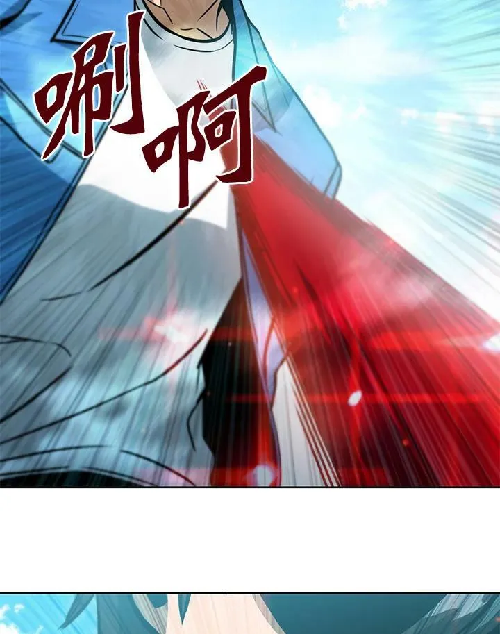 第44话 第98页