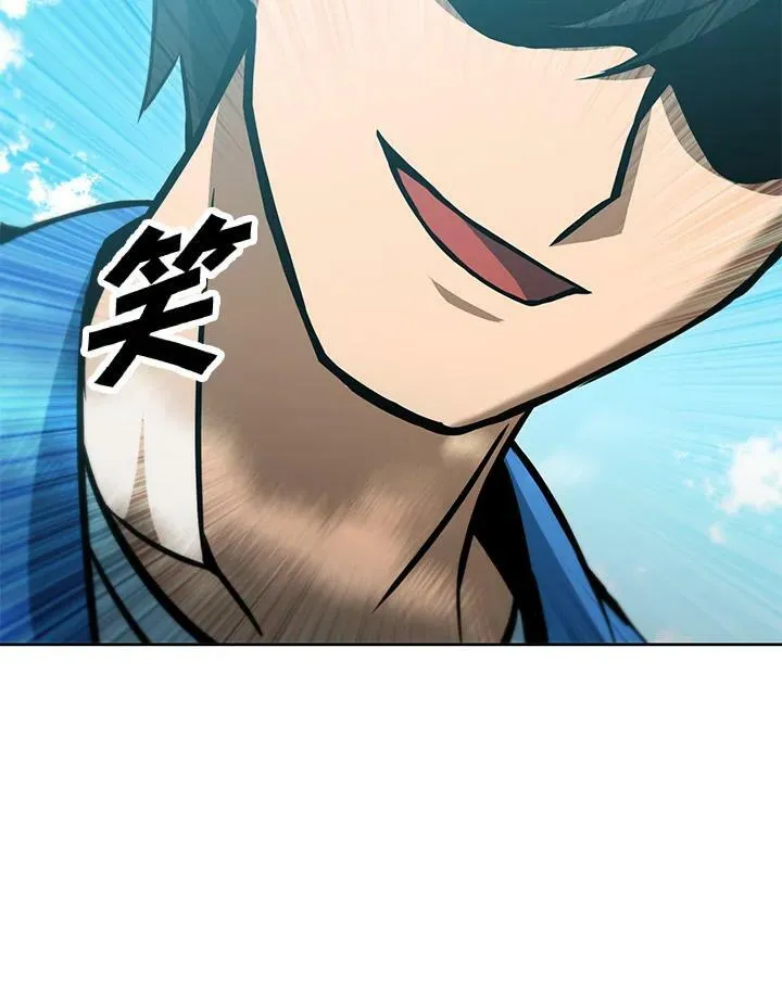 第44话 第99页