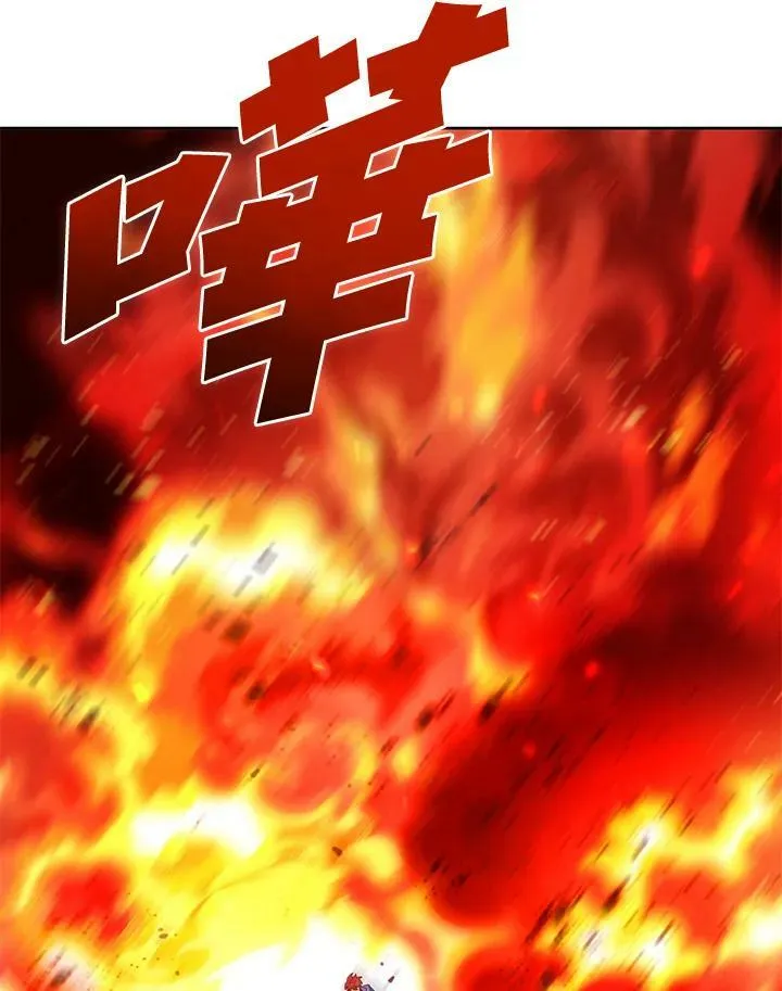 第44话 第100页