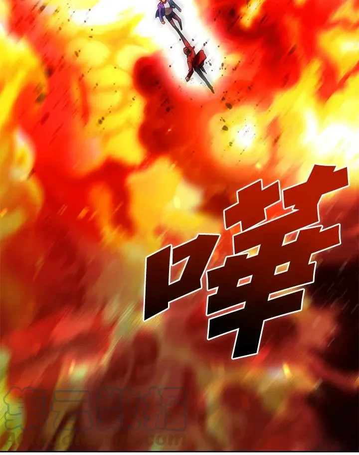 第44话 第101页