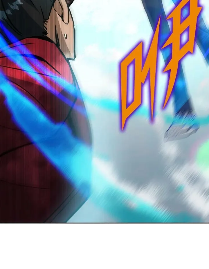 第44话 第107页
