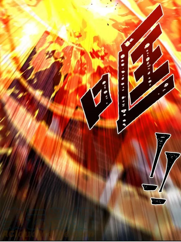 第44话 第117页