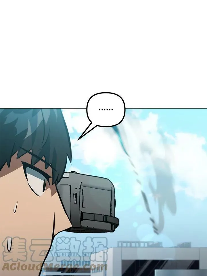 第44话 第121页