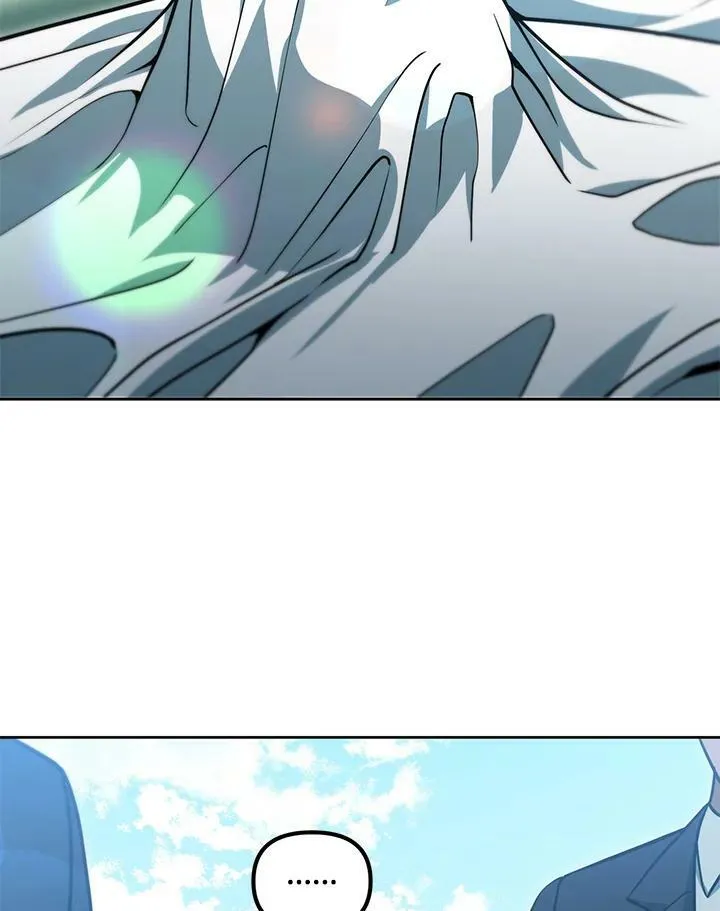 第45话 第14页