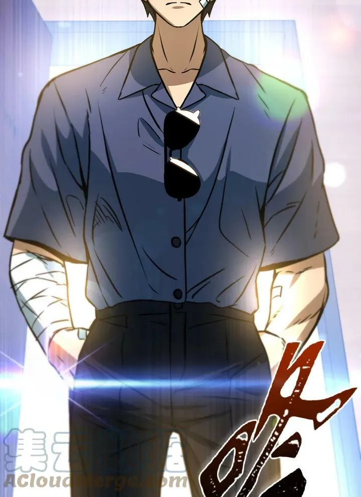 第45话 第53页