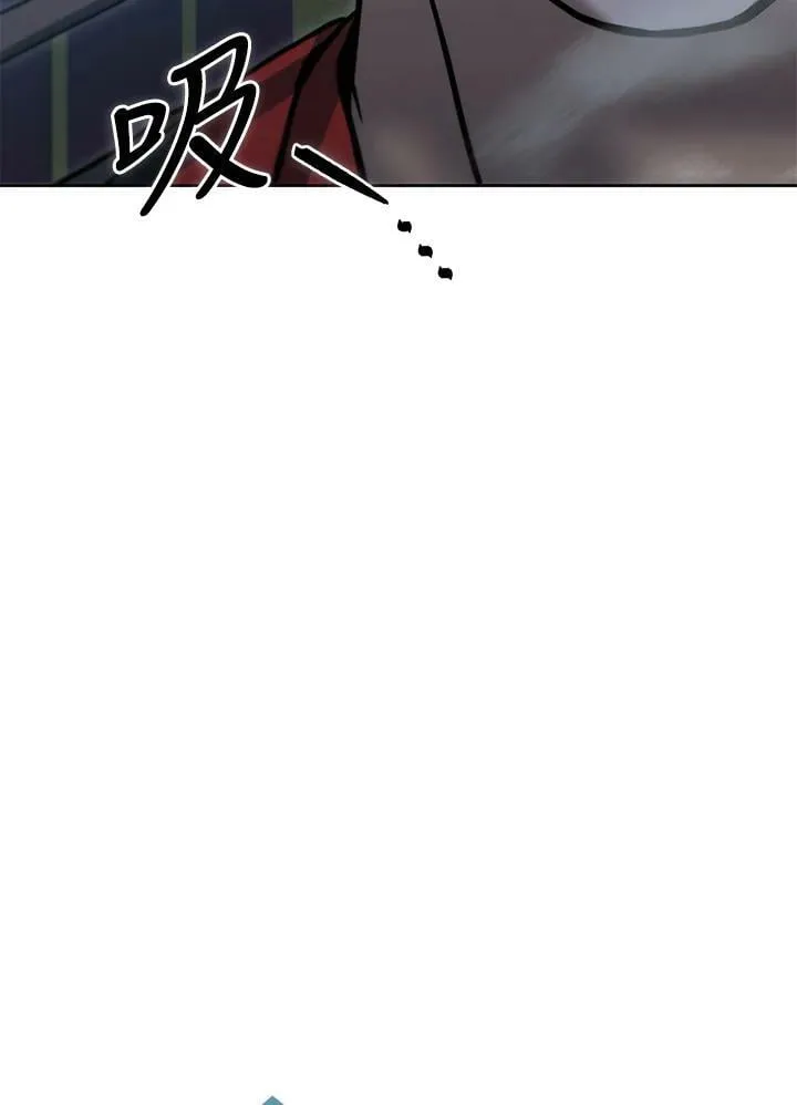 第45话 第95页