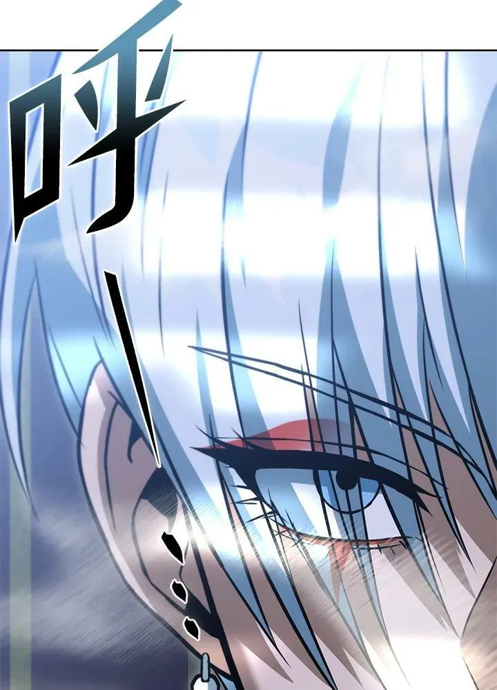 第45话 第96页
