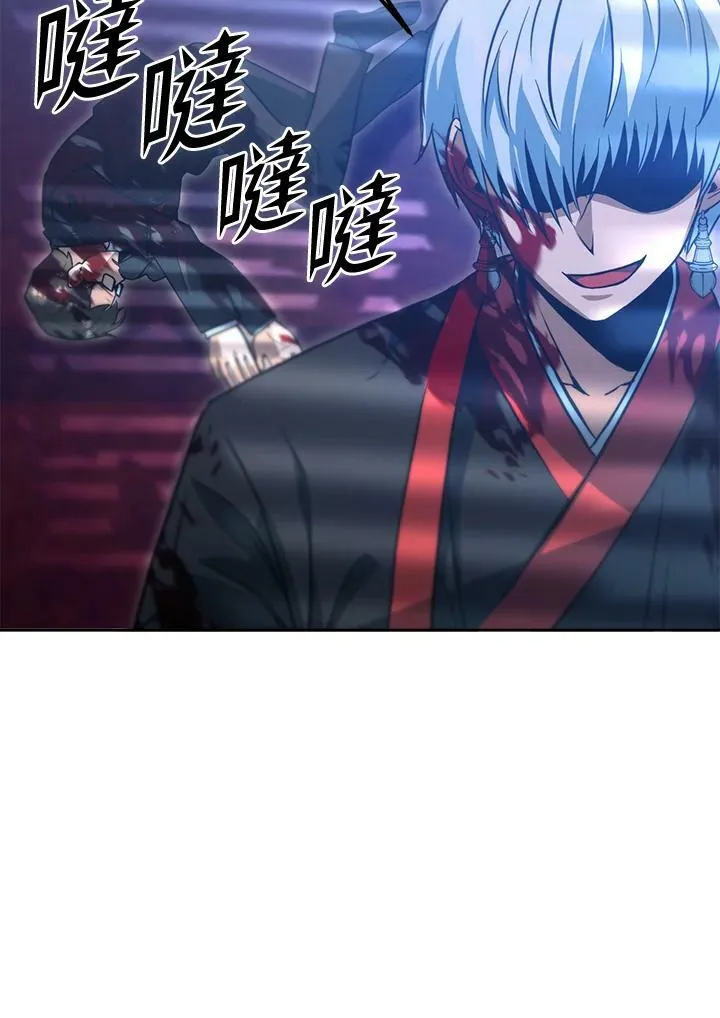第45话 第107页