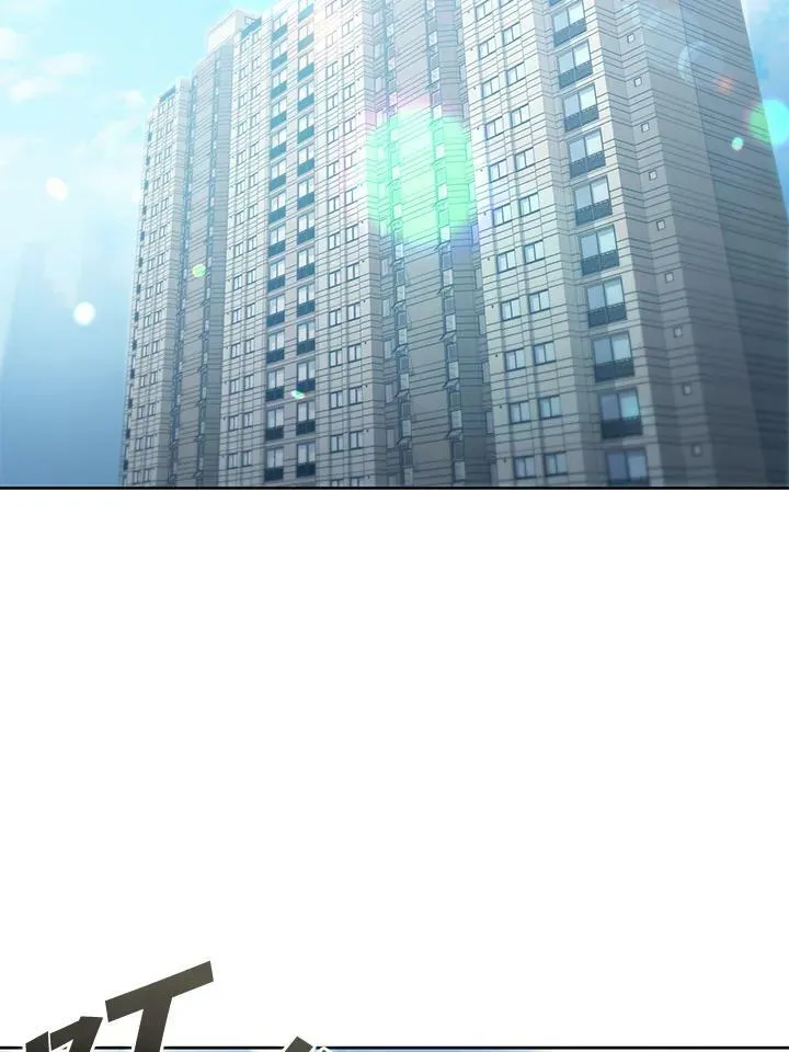 第45话 第115页