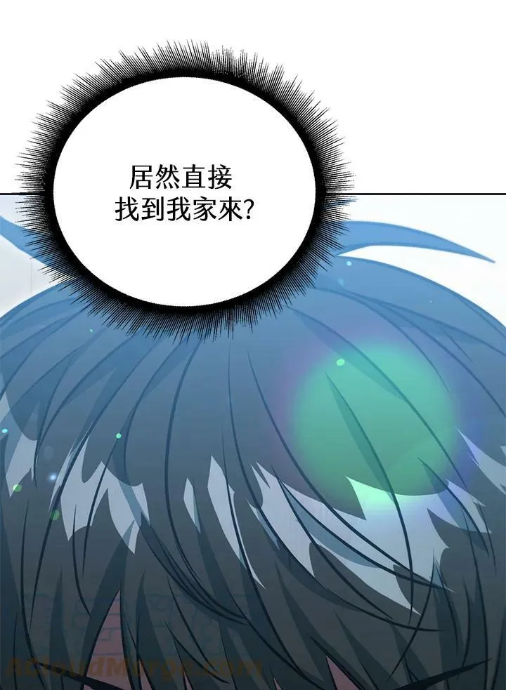 第45话 第129页