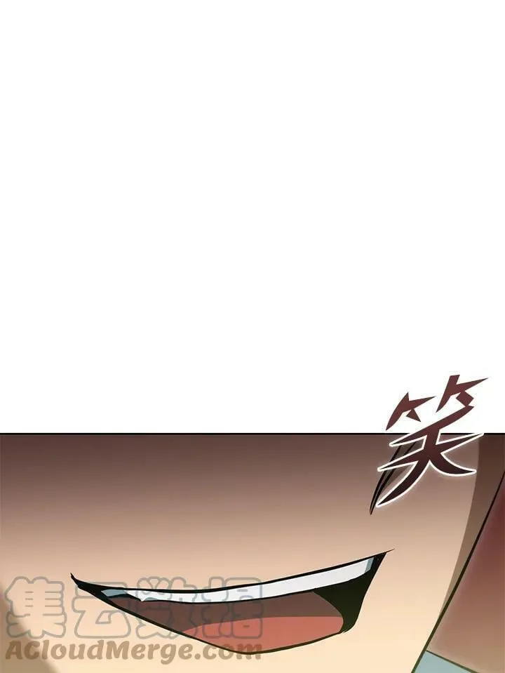 第43话 第37页