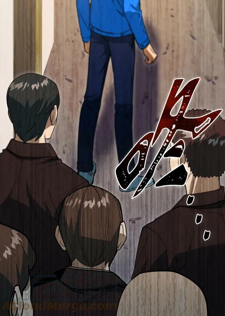 第43话 第77页
