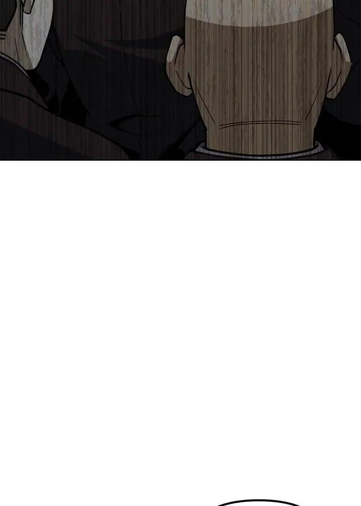 第43话 第78页