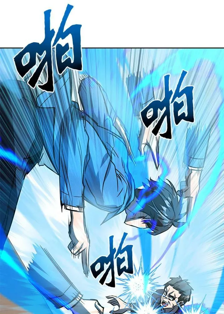 第43话 第82页