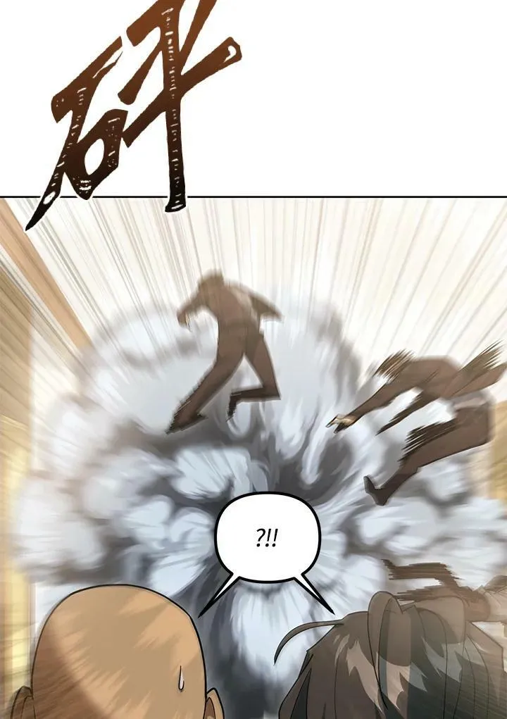 第43话 第94页