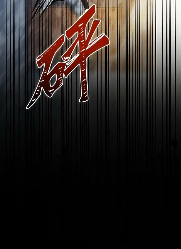 第43话 第106页