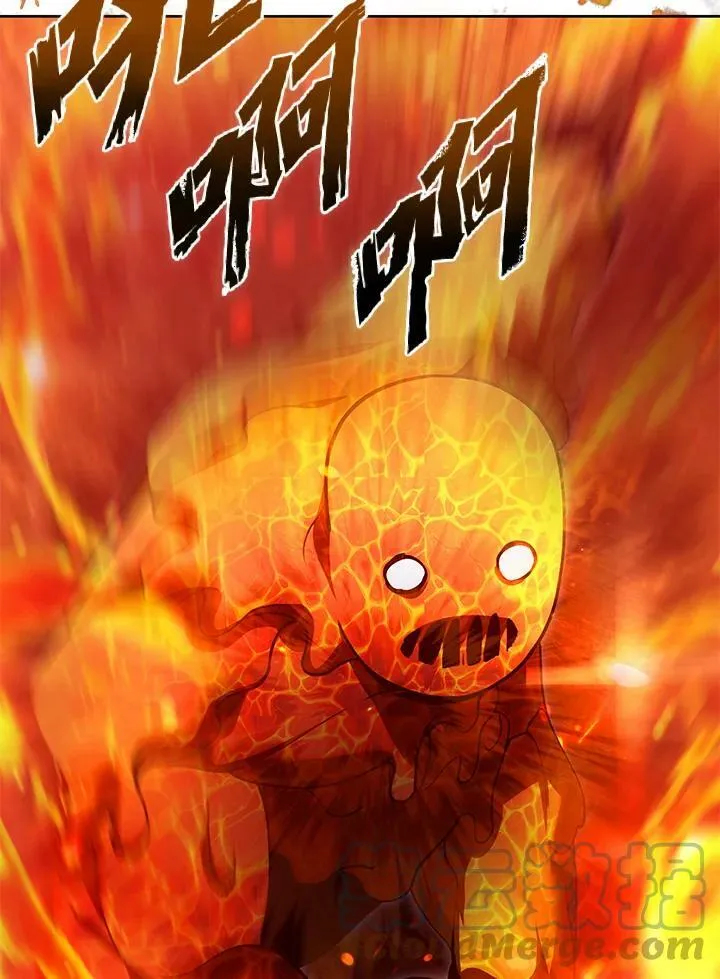 第42话 第5页