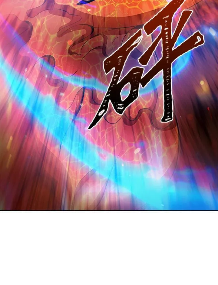 第42话 第20页