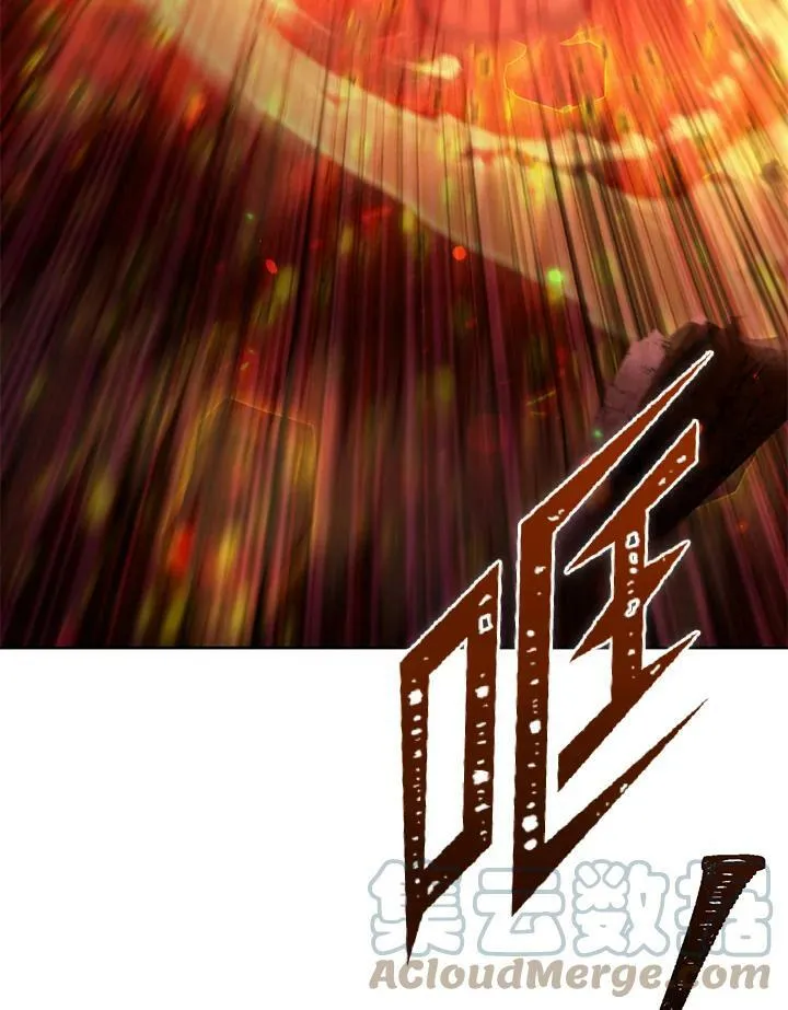 第42话 第33页