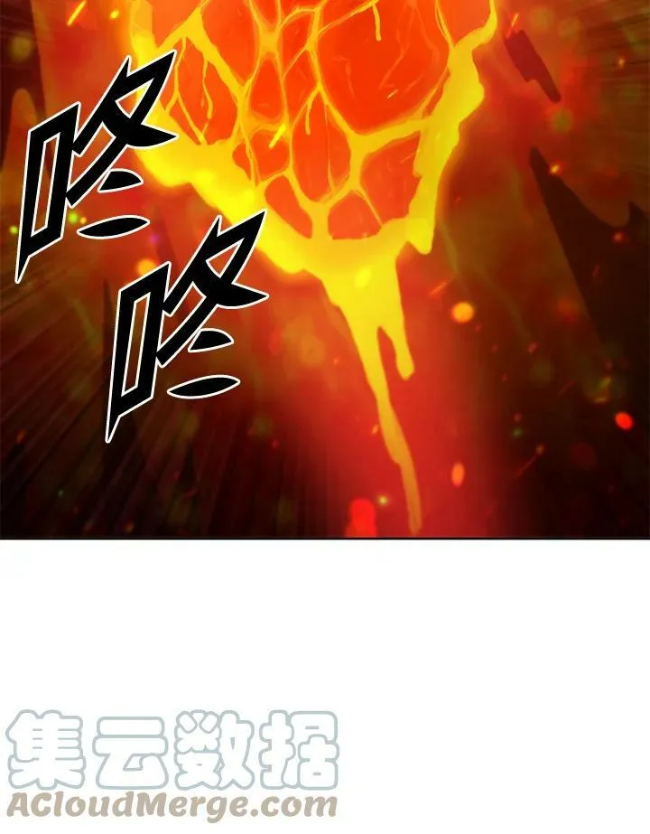 第42话 第37页