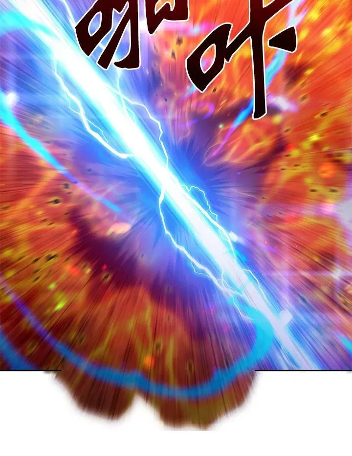 第42话 第40页