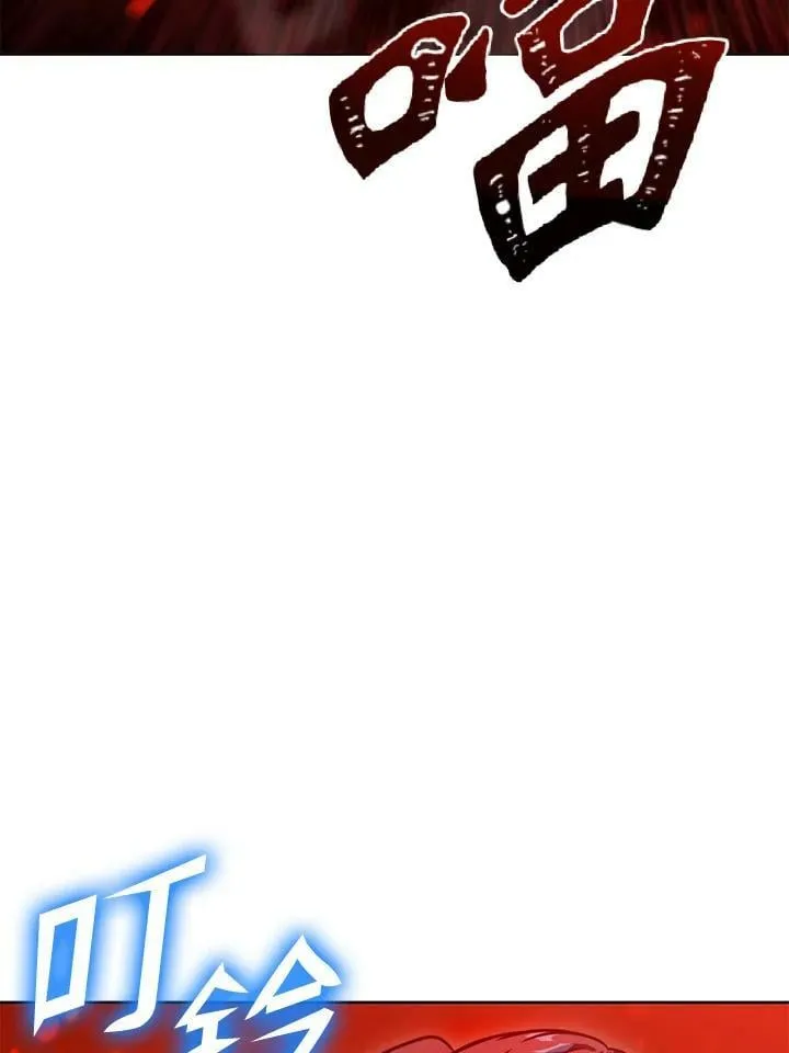 第42话 第78页