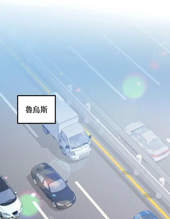 第41话 第28页