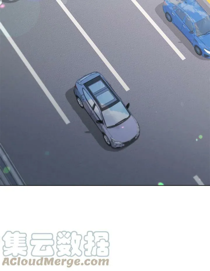 第41话 第29页