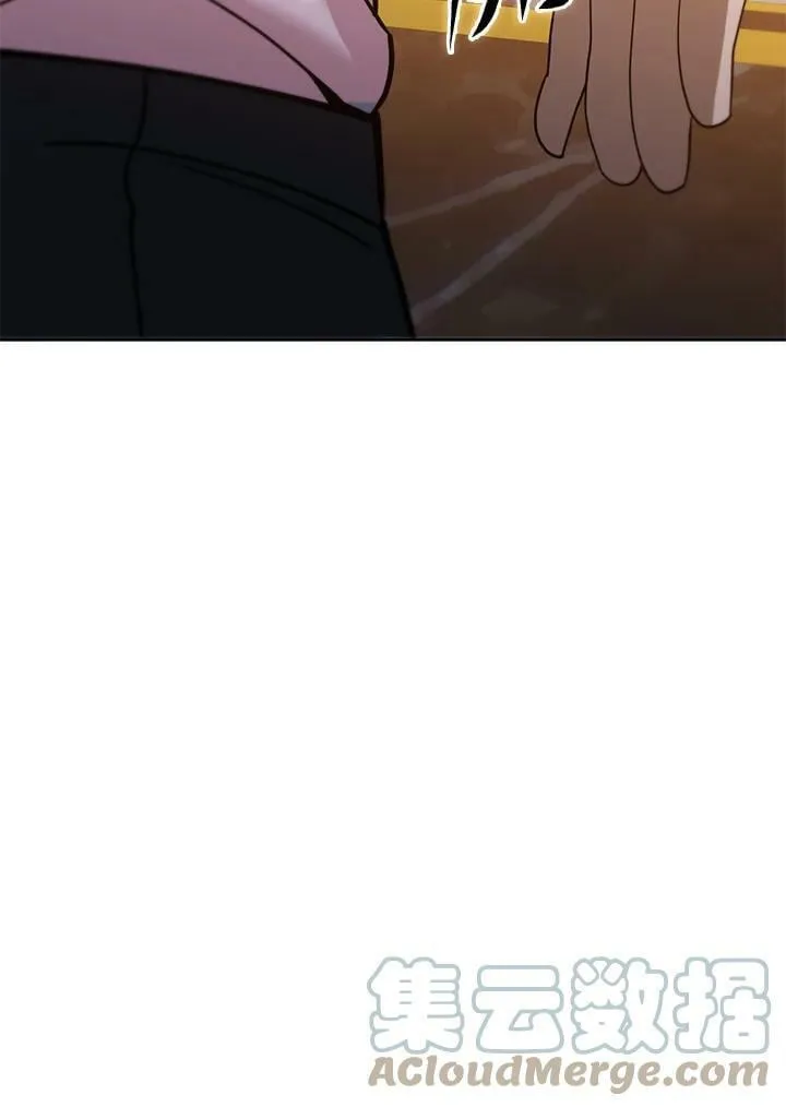 第41话 第77页