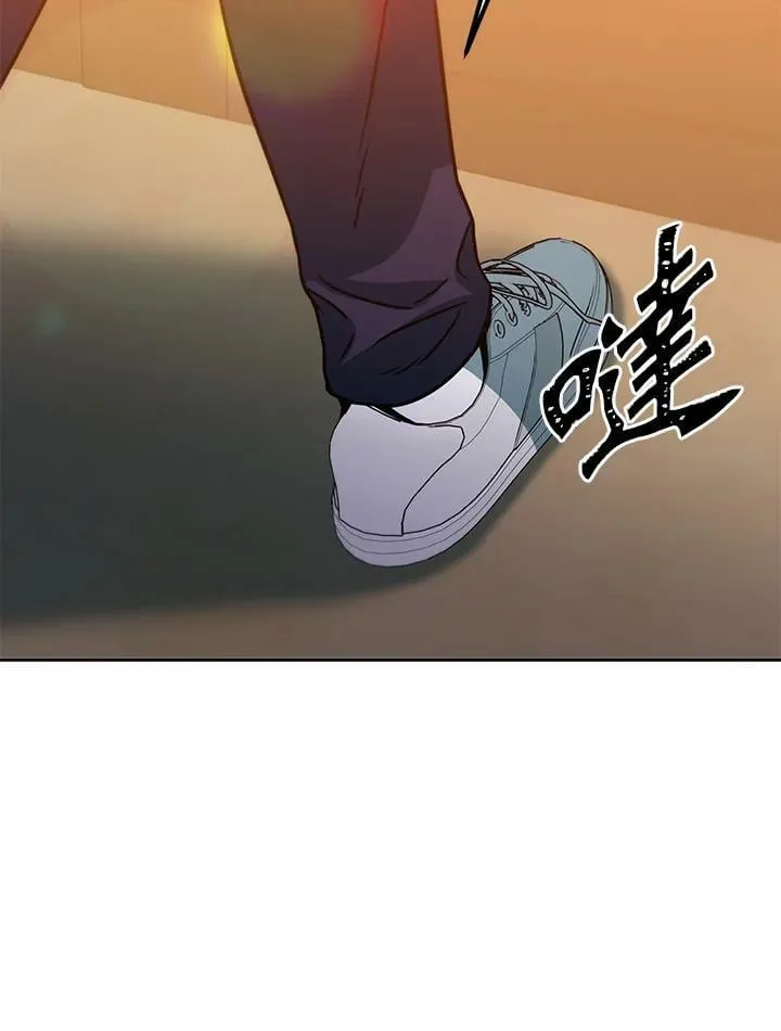 第41话 第96页