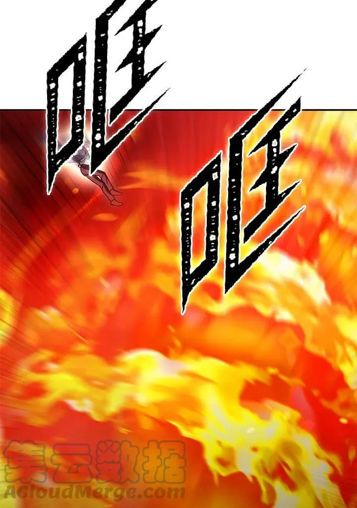 第41话 第109页
