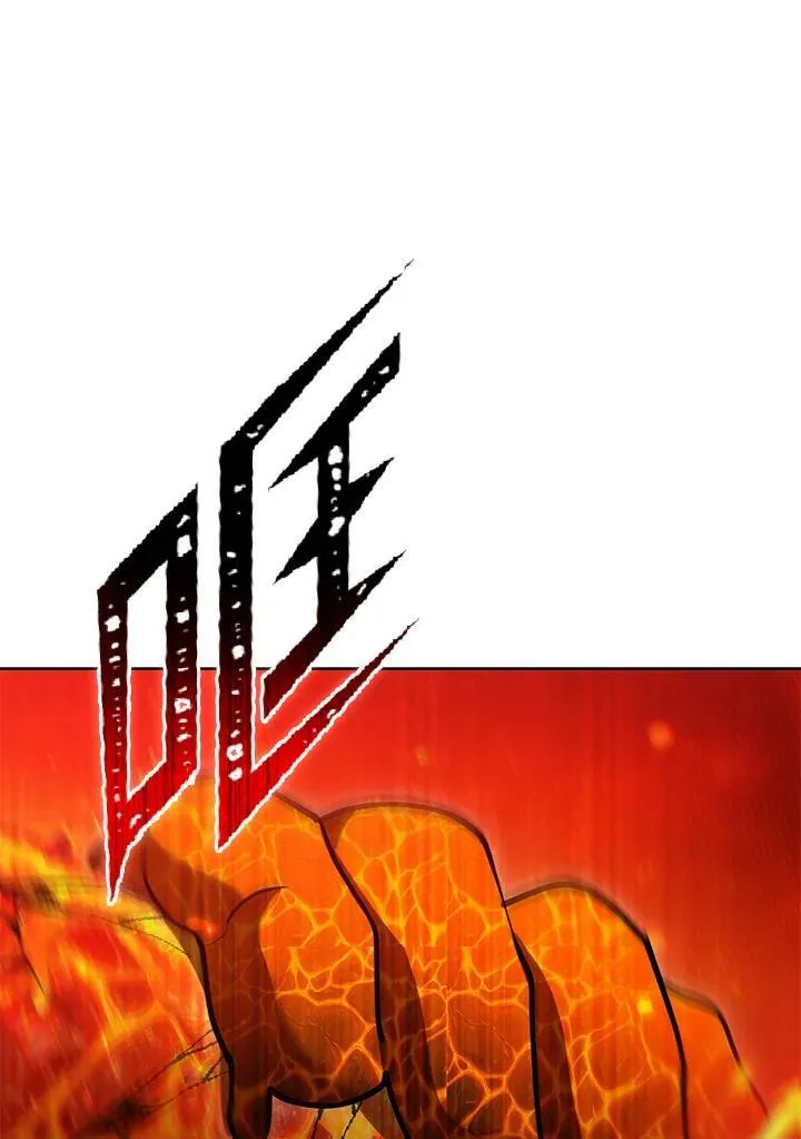 第41话 第111页