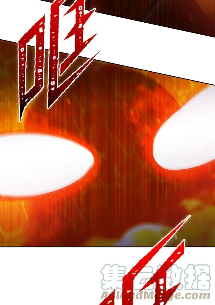 第41话 第113页