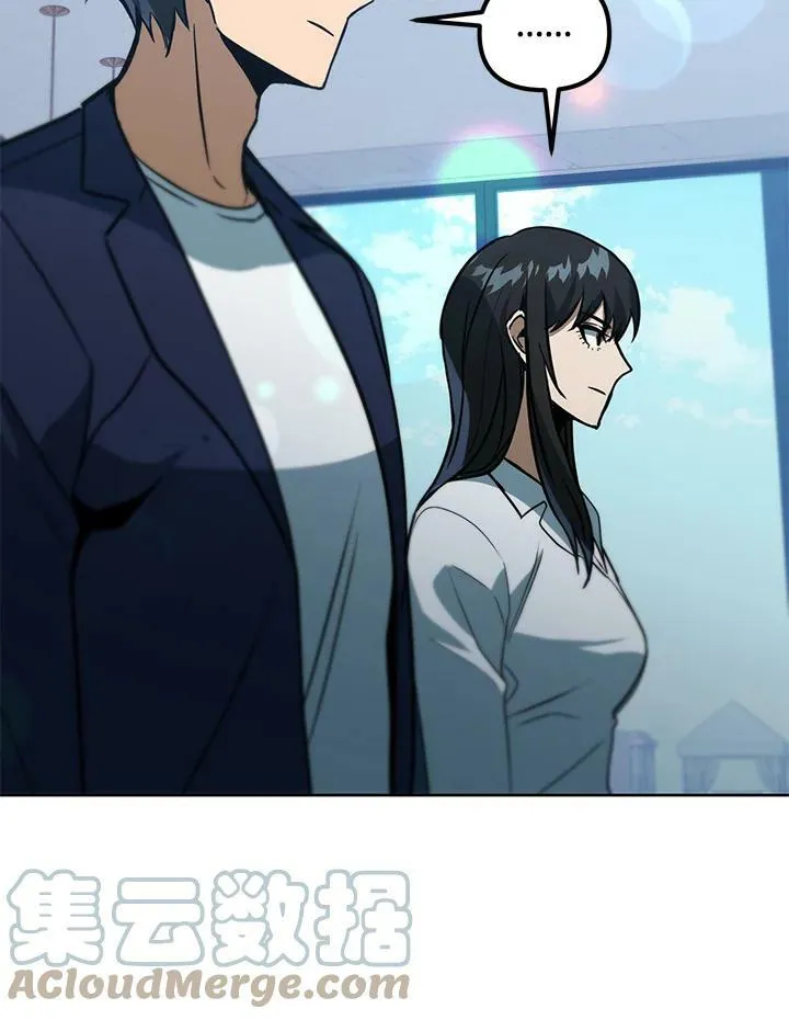 第39话 第21页