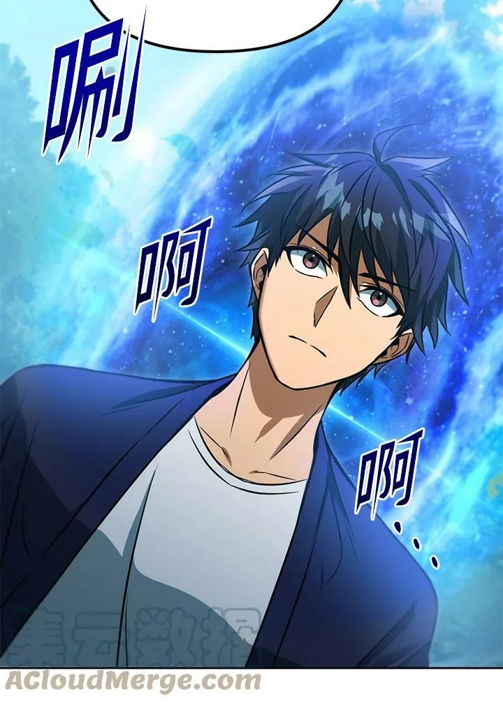 第39话 第61页