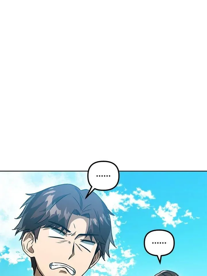 第39话 第86页