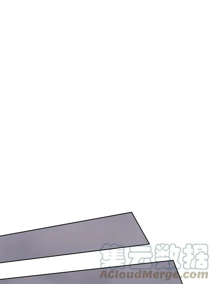 第39话 第89页