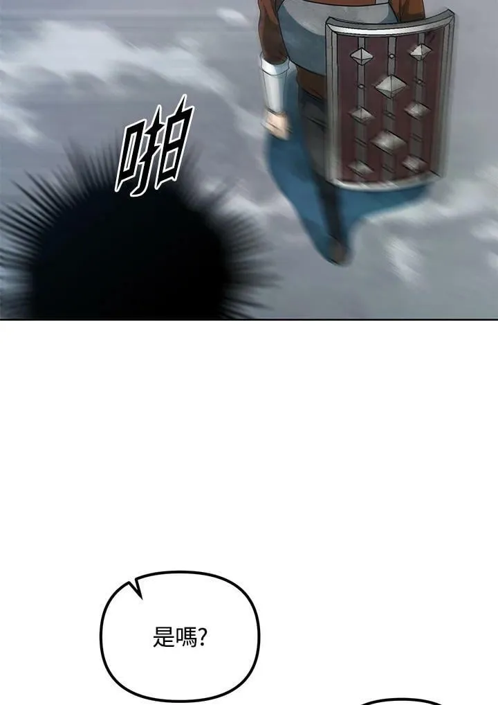 第39话 第107页